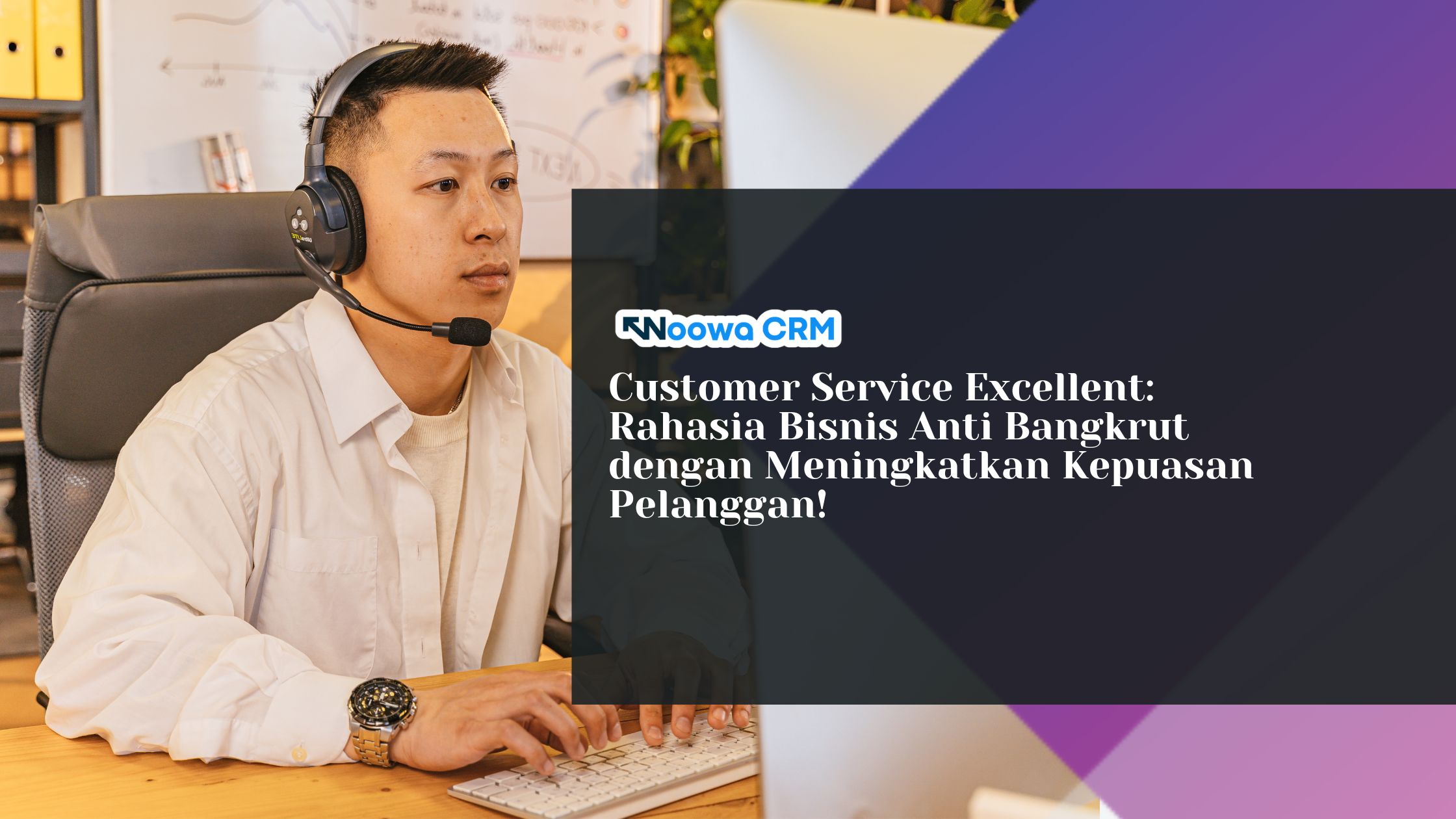 Customer Service Excellent